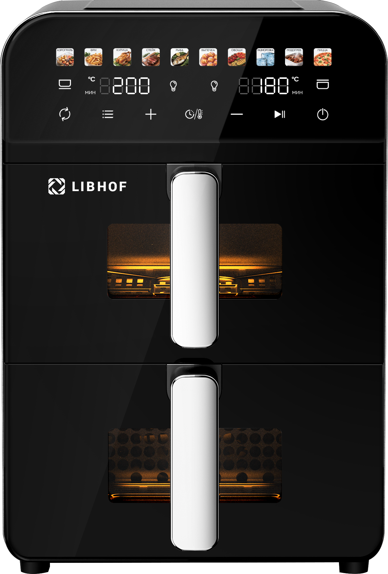 Фронтальное