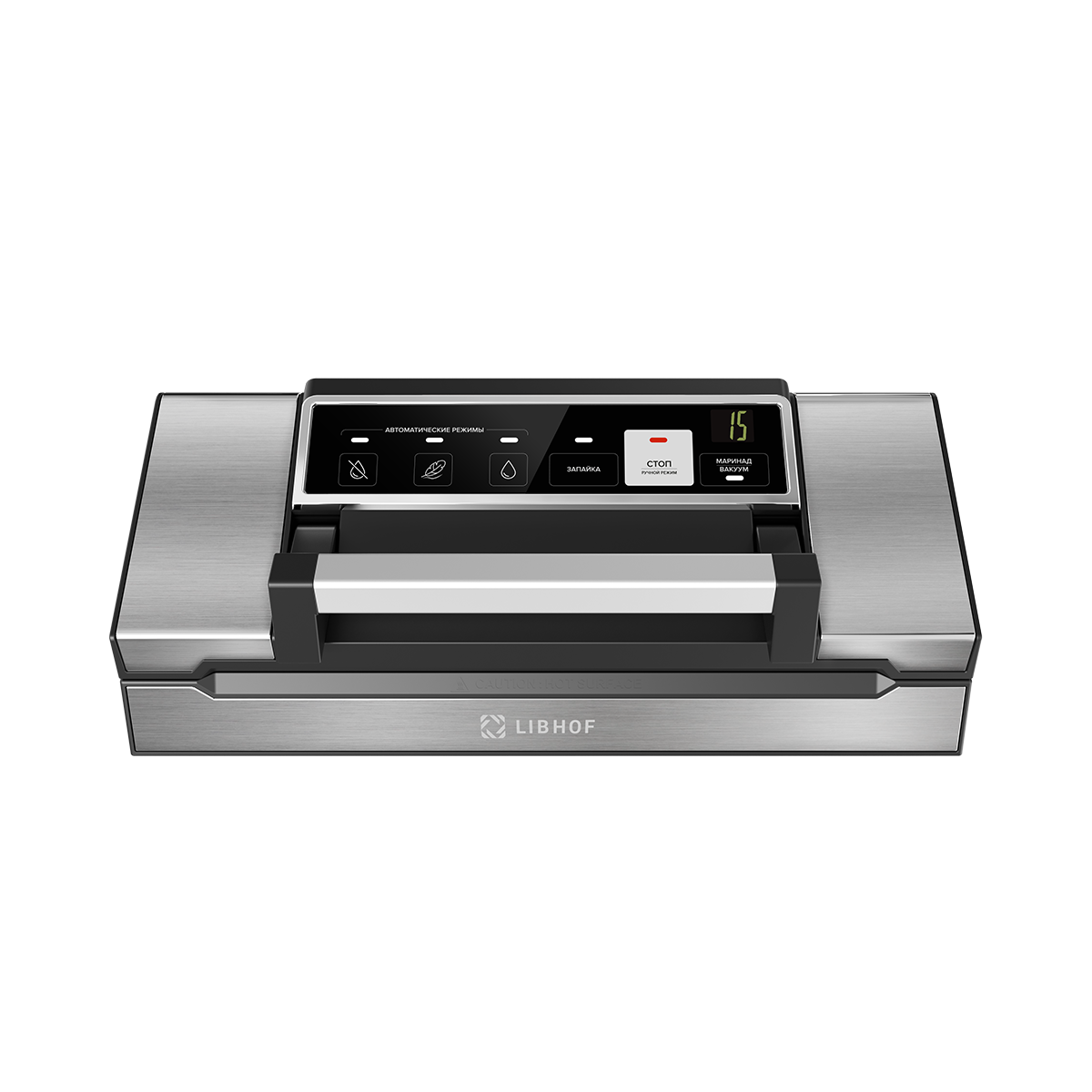 VSP-9516 silver (2)