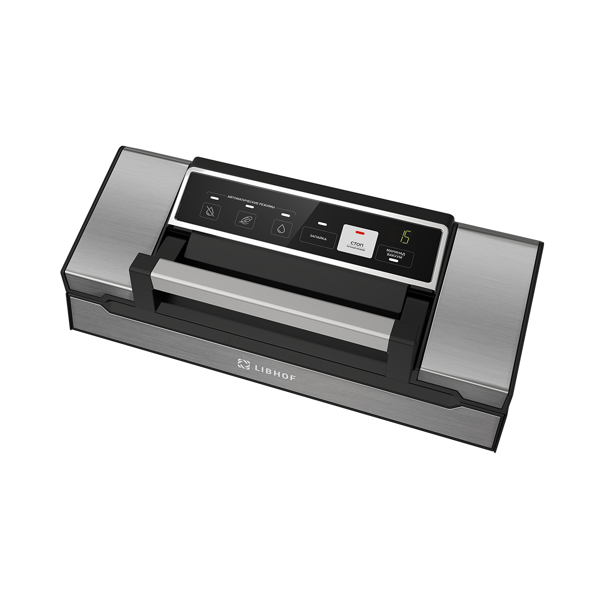 VSP-9516 silver (4)